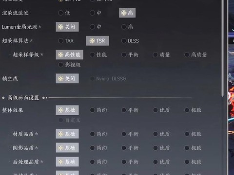 电脑怎么多开诛仙手游