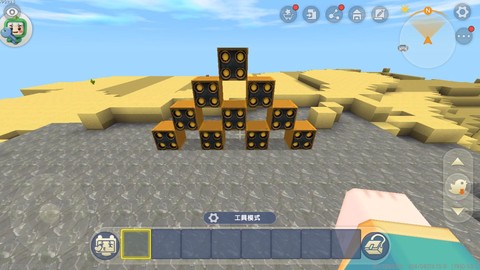 迷你世界怎么用发射[图1]