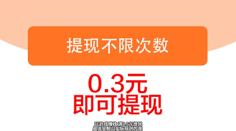 保卫羊村[图2]