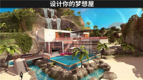 虚拟世界图3