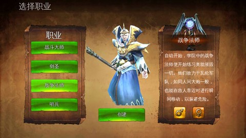 地牢猎手4[图3]