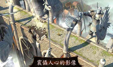 地牢猎手4图1