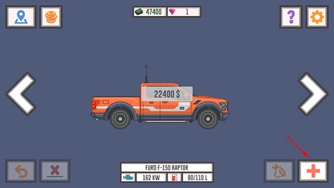 卡车司机2[图2]
