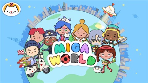 米加世界古镇城堡图5