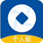 迅付宝个人版