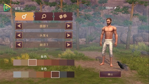 西部世界[图1]