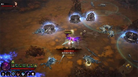 暗黑破坏神3冒险模式怎么玩[图1]