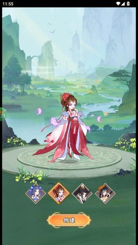 全民手速[图1]