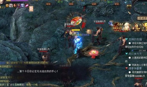 魔域圣山灵符怎么得到[图2]