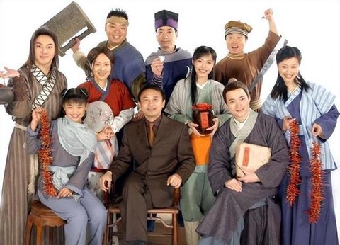 《武林外传》属于什么类