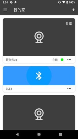 ikong图3