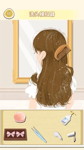 美容美发达人图3