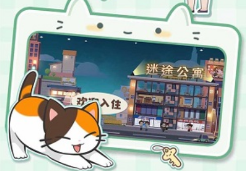我是大小姐[图1]