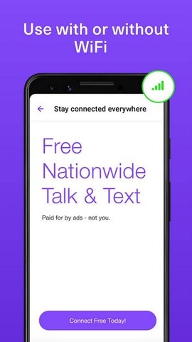 TextNow[图1]