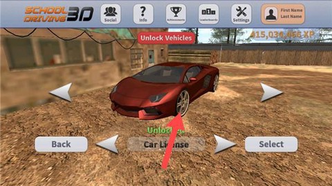 3d驾驶学校[图1]