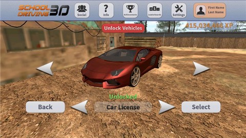3d驾驶学校图2
