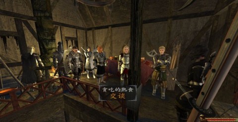 潘德的预言g版[图1]