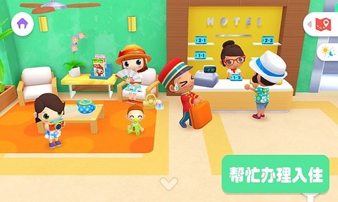 宝宝小屋玩具店[图1]