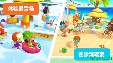 宝宝小屋玩具店图3