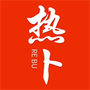 奇门遁甲八字排盘
