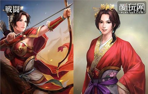 三国志13怎么jiehun