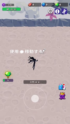 魔幻粒子图1