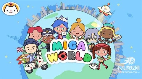 自由小镇图2