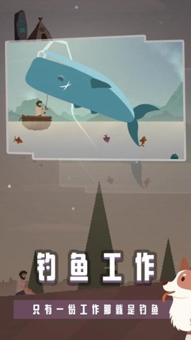 宝藏之海图3