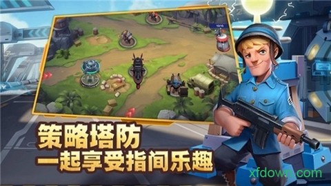 王牌军长图3