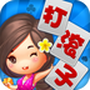 打滚子手机版