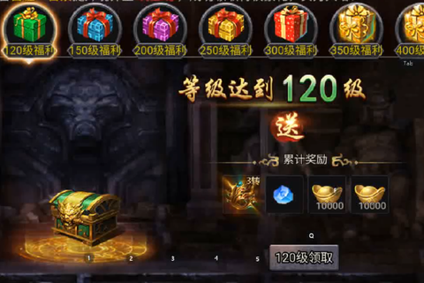 华夏英雄传[图1]
