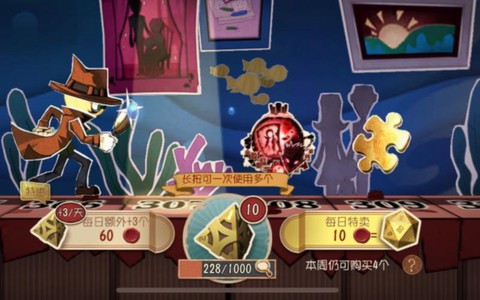 第五人格为什么攒骰子[图2]