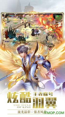 魔域来了[图1]