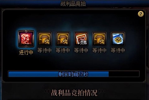 dnf周四更新什么副本[图1]