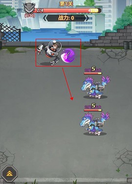 小小驯龙师[图1]