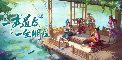 雷霆问道[图2]