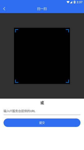 飞天小老弟图2