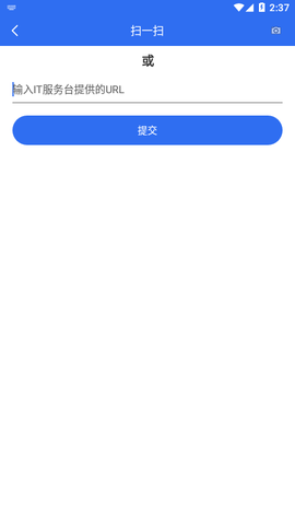 飞天小老弟图3