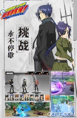 家庭教师[图3]