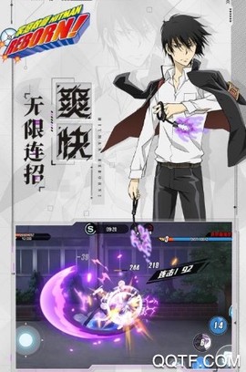 家庭教师[图4]