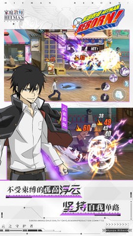 家庭教师图3