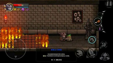 失落城堡官网[图3]