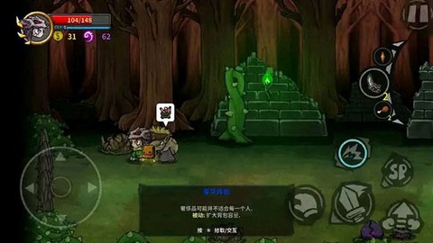 失落城堡官网[图5]