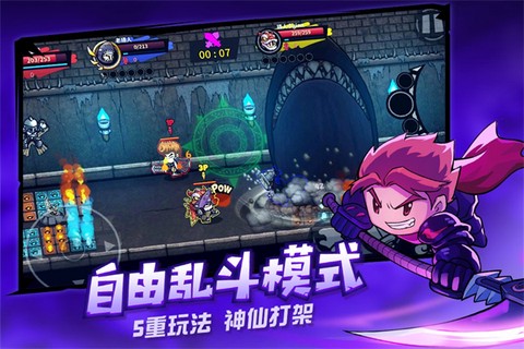 失落城堡官网图1