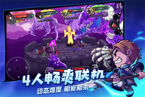 失落城堡官网图3