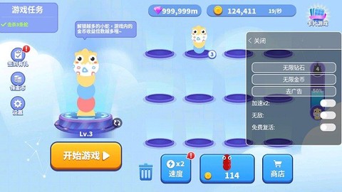 贪吃蛇进化论[图1]