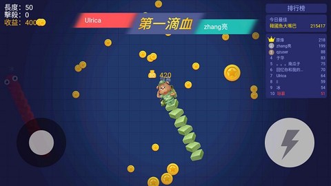 贪吃蛇进化论[图2]