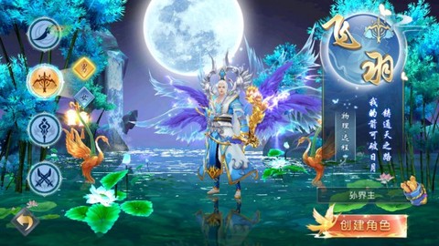 神之六面[图1]