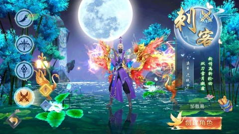 神之六面[图4]