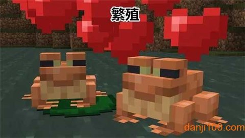 我的世界移动版[图2]